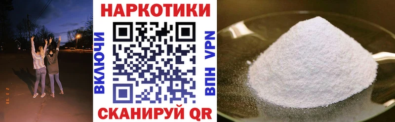 Наркошоп купить Кокаин  АМФ  Гашиш  Меф  Алапаевск