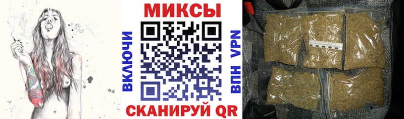 БУТИРАТ BDO  Купить где  Алапаевск 