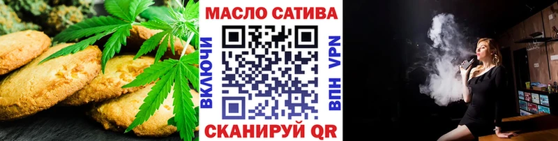 Canna-Cookies марихуана  Купить  Алапаевск 