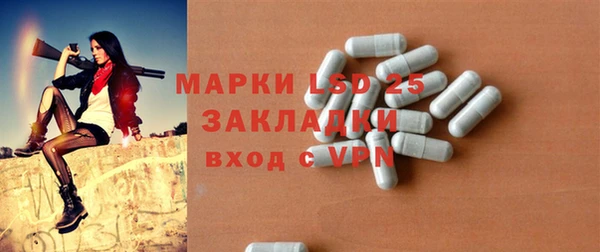 не бодяженный Медвежьегорск