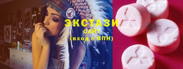 мефедрон VHQ Михайловка