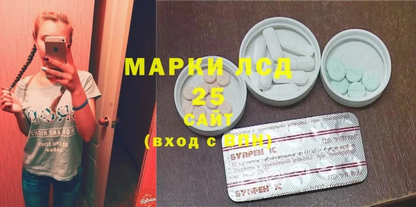 mdma Михайлов