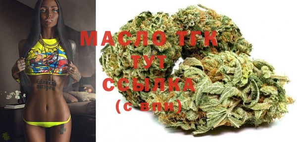 mdma Михайлов