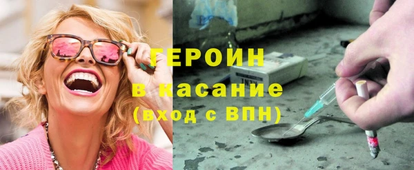 mdma Михайлов