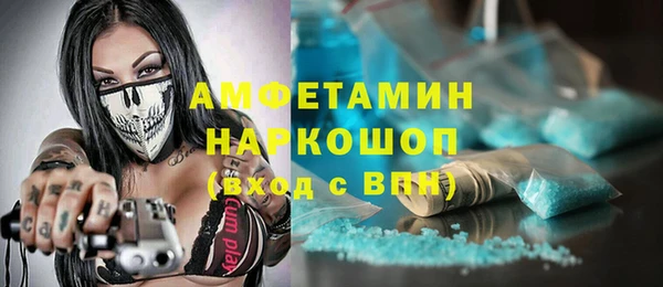 mdma Михайлов