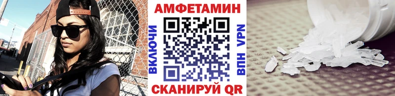 Купить закладки  Алапаевск  Первитин Декстрометамфетамин 99.9% 